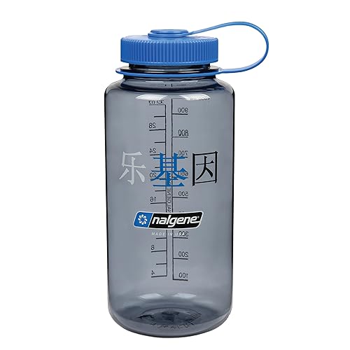 Nalgene Sustain Tritan Bpa-Free Water Bottle Made With Material Derived From 50% Plastic Waste, 32 Oz, Wide Mouth, Chinese Logo
